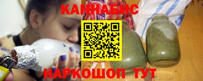 spice Ипатово