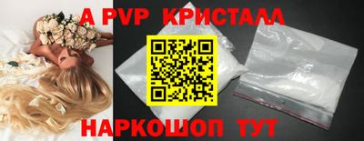 экстази Изобильный