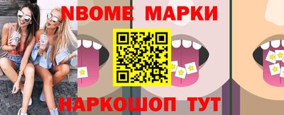 COCAINE Берёзовский