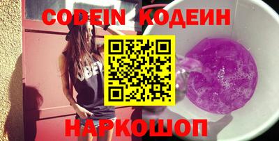 экстази Изобильный