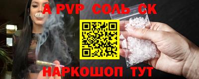 экстази Изобильный