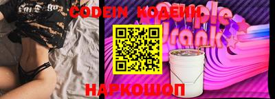 экстази Изобильный