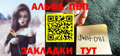 COCAINE Берёзовский