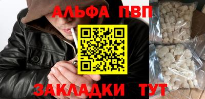 COCAINE Берёзовский