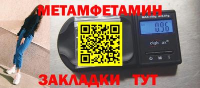 apvp Комсомольск-на-Амуре