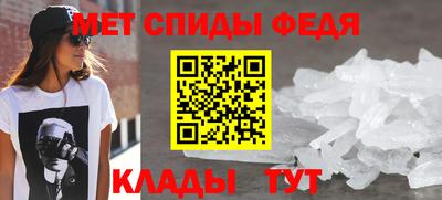 крисы Ирбит