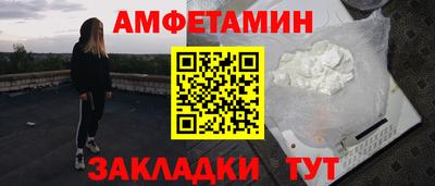 крисы Ирбит