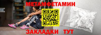 экстази Изобильный