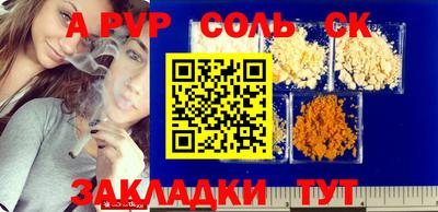 COCAINE Берёзовский