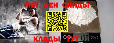 экстази Изобильный