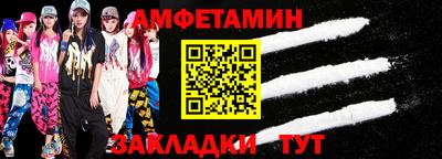 экстази Изобильный