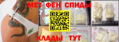 экстази Изобильный