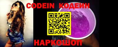 экстази Изобильный
