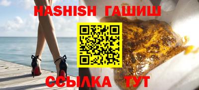 COCAINE Берёзовский