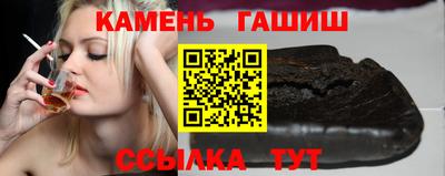 крисы Ирбит