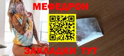 COCAINE Берёзовский