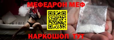 крисы Ирбит