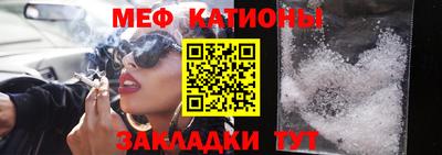 крисы Ирбит