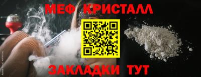 экстази Изобильный