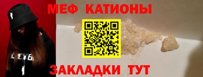 экстази Изобильный