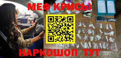 экстази Изобильный