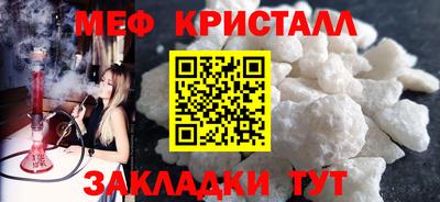 экстази Изобильный