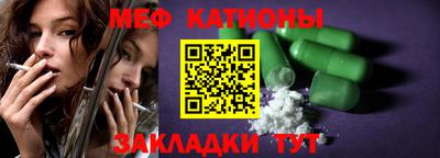 крисы Ирбит