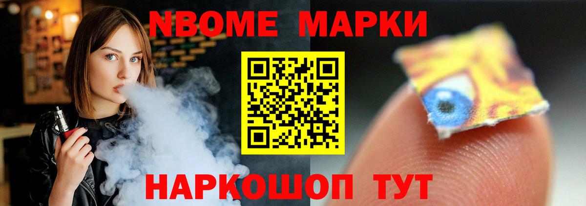 LSD-25 экстази ecstasy  ЛСД экстази  LSD-25 экстази ecstasy  Фролово 