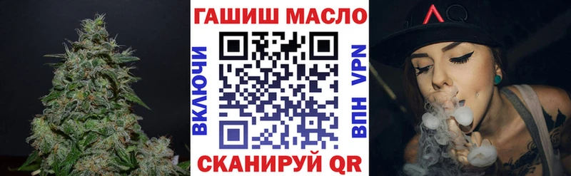 Дистиллят ТГК THC oil  Фролово 